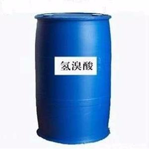 氫溴酸廠家產(chǎn)品使用時為什么要注意？